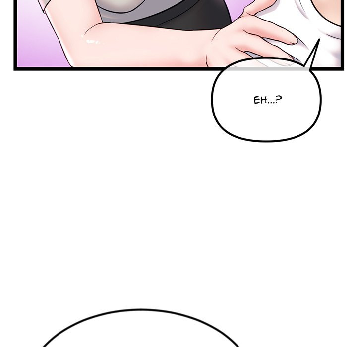 Midnight PC Cafe Chapter 37 Page 49