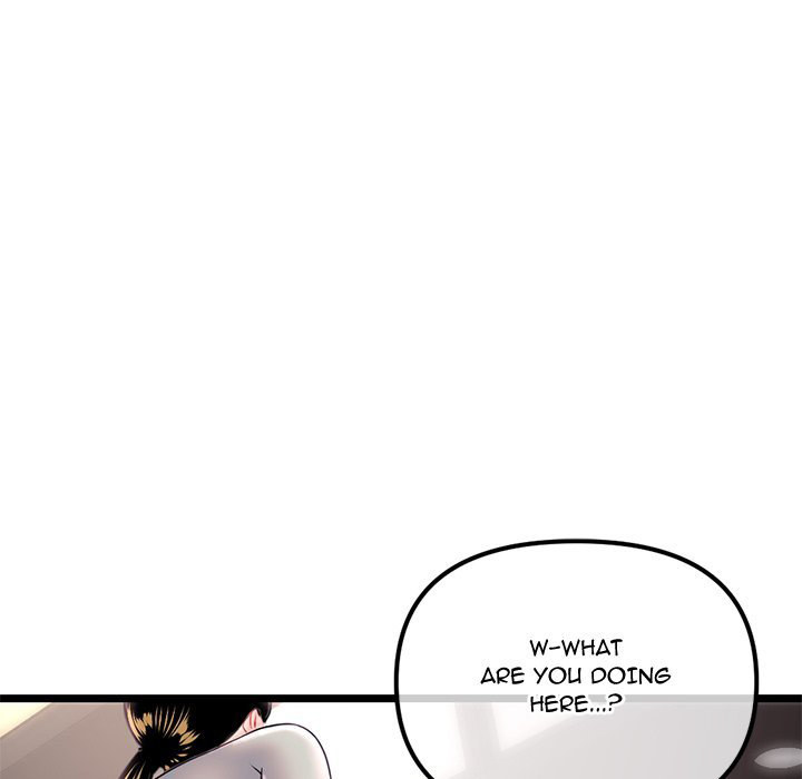 Midnight PC Cafe Chapter 37 Page 5