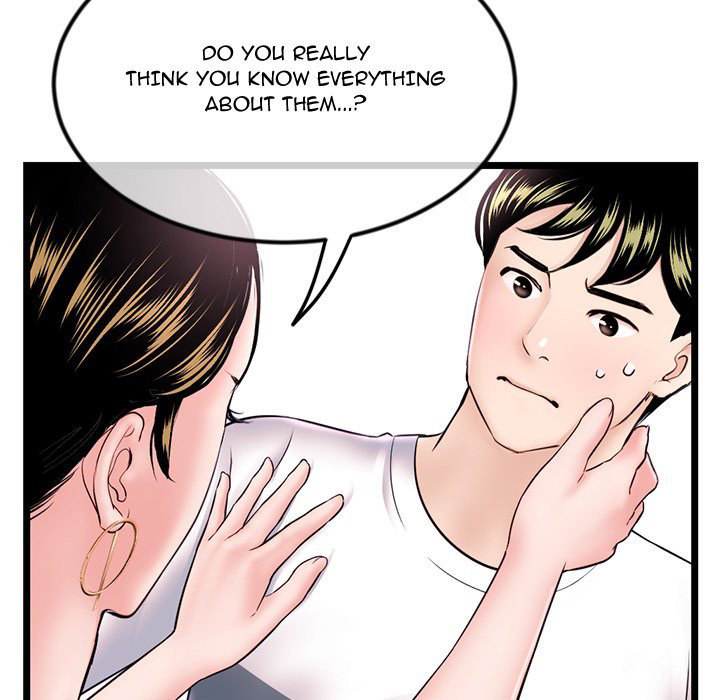 Midnight PC Cafe Chapter 37 Page 50