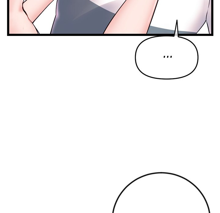 Midnight PC Cafe Chapter 37 Page 51