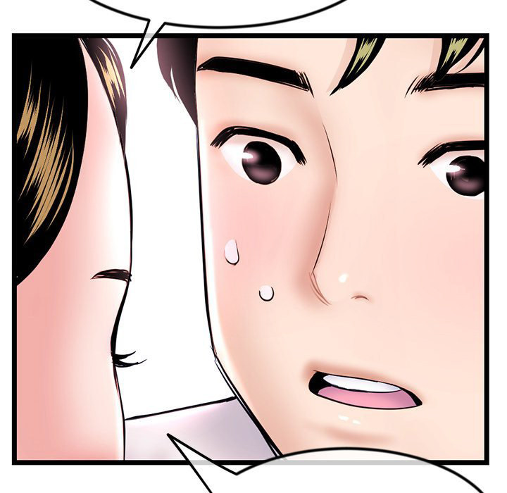 Midnight PC Cafe Chapter 37 Page 56