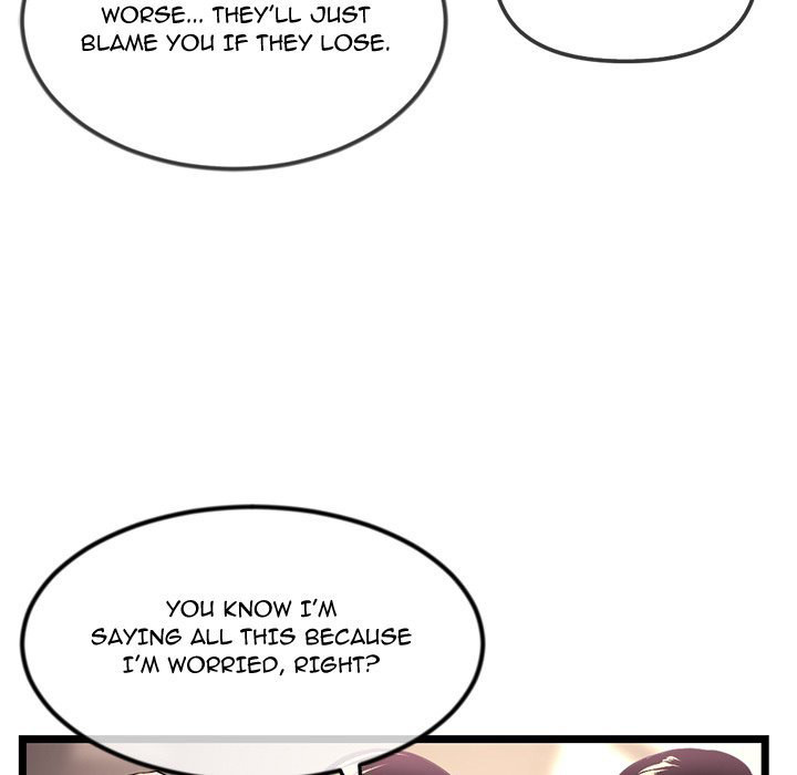 Midnight PC Cafe Chapter 37 Page 59
