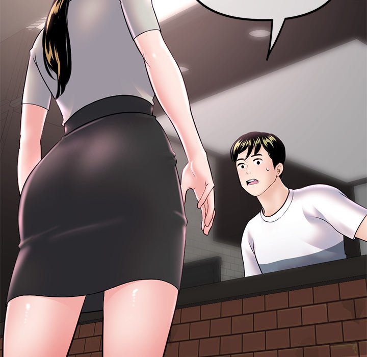 Midnight PC Cafe Chapter 37 Page 6