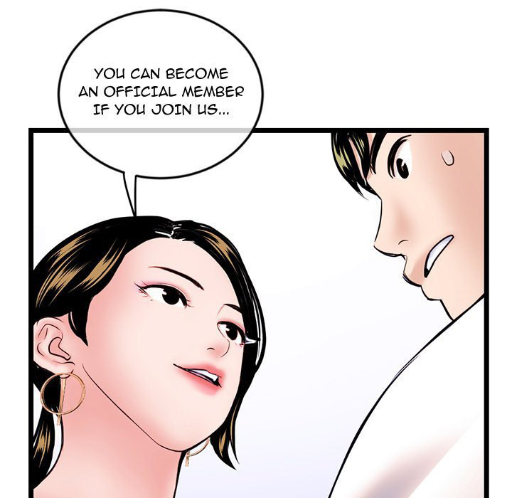 Midnight PC Cafe Chapter 37 Page 62
