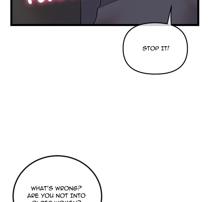 Midnight PC Cafe Chapter 37 Page 65