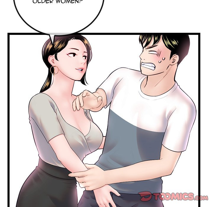 Midnight PC Cafe Chapter 37 Page 66