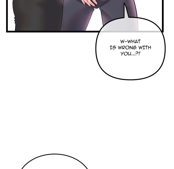 Midnight PC Cafe Chapter 37 Page 67