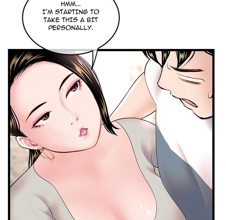 Midnight PC Cafe Chapter 37 Page 68
