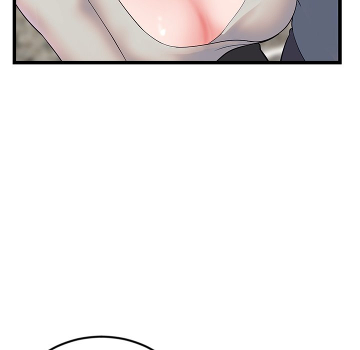 Midnight PC Cafe Chapter 37 Page 69