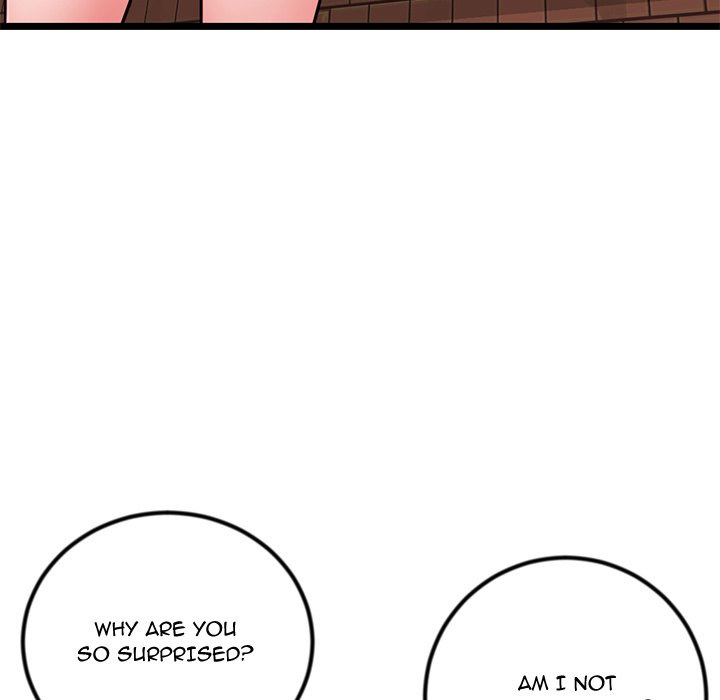 Midnight PC Cafe Chapter 37 Page 7