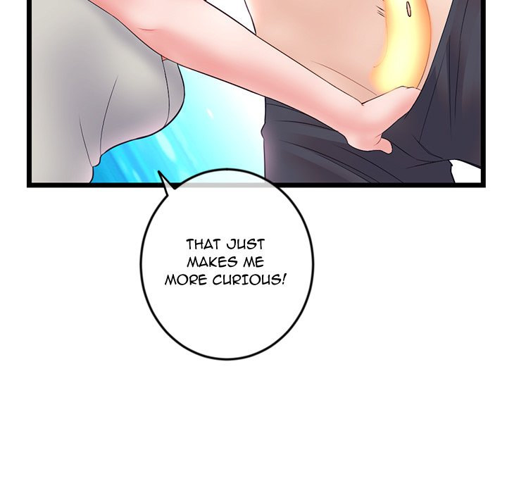 Midnight PC Cafe Chapter 37 Page 73
