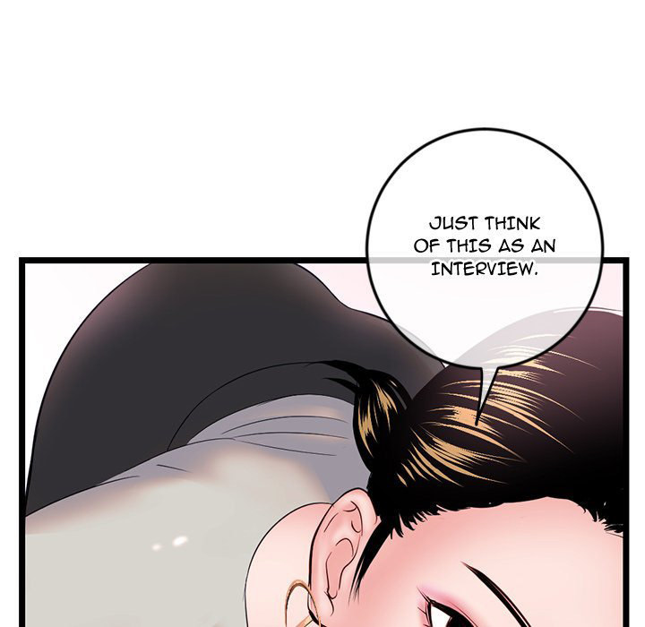 Midnight PC Cafe Chapter 37 Page 74