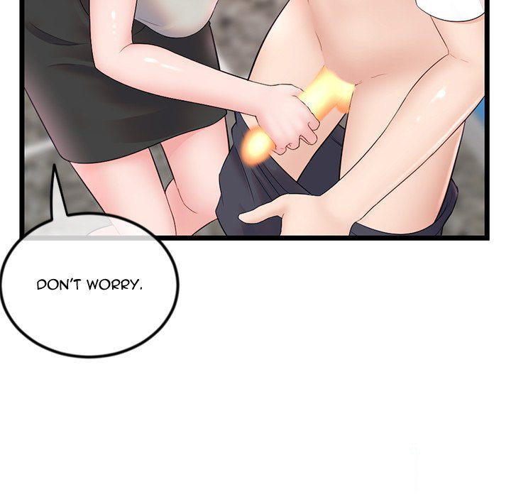Midnight PC Cafe Chapter 37 Page 77