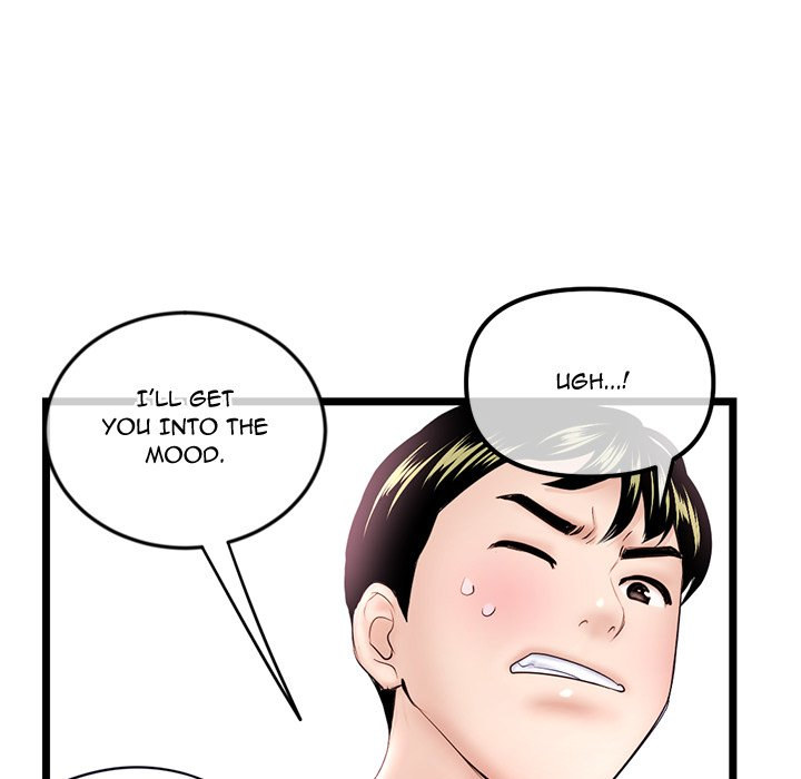Midnight PC Cafe Chapter 37 Page 78