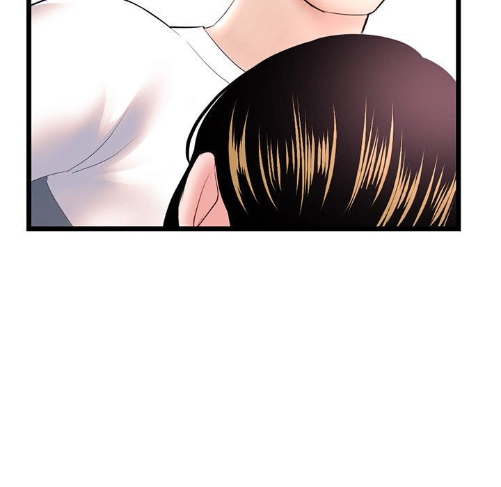 Midnight PC Cafe Chapter 37 Page 79