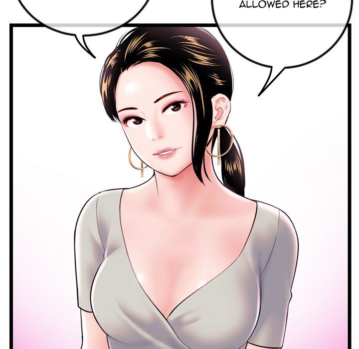 Midnight PC Cafe Chapter 37 Page 8