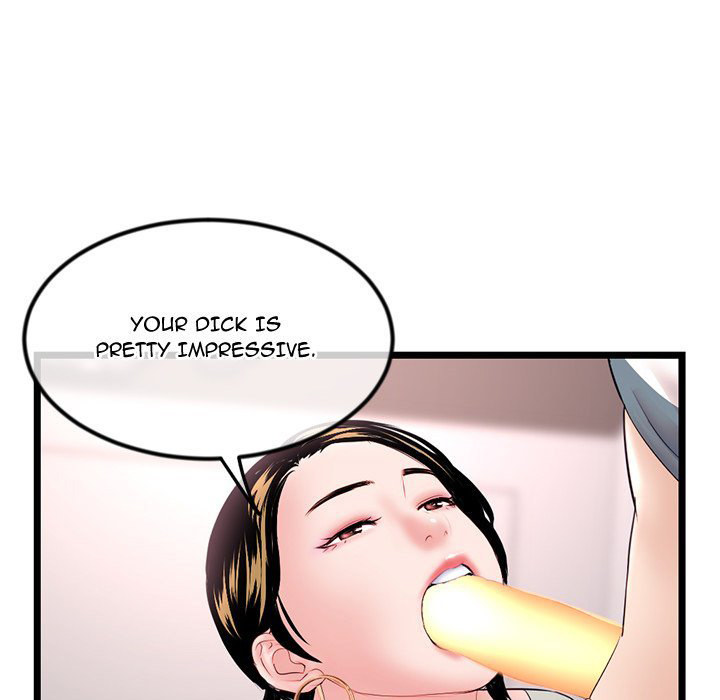 Midnight PC Cafe Chapter 37 Page 80
