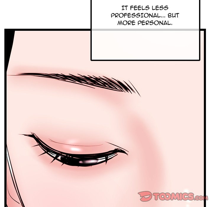 Midnight PC Cafe Chapter 37 Page 93