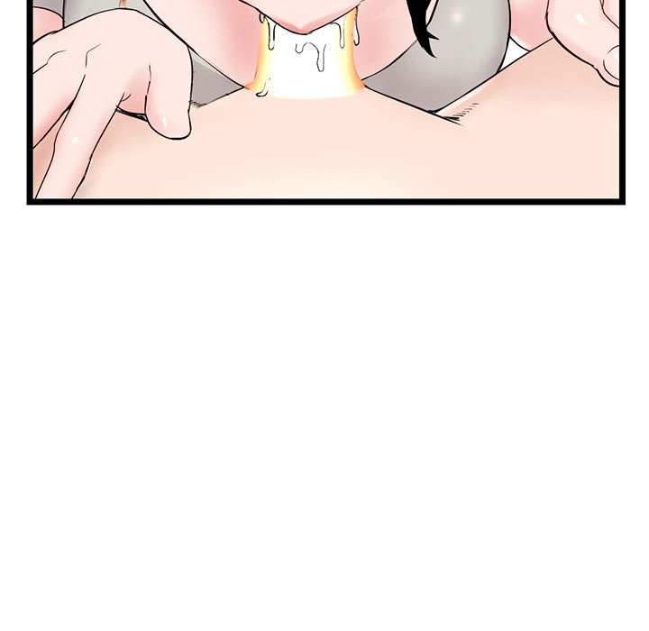 Midnight PC Cafe Chapter 37 Page 96
