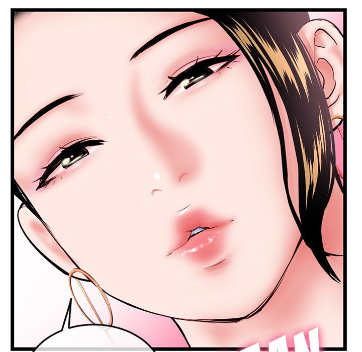 Midnight PC Cafe Chapter 38 Page 105