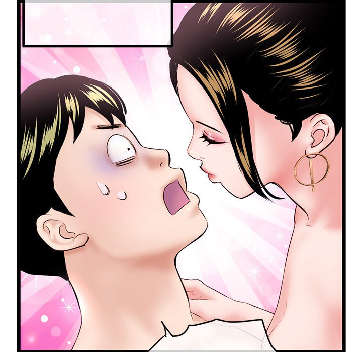 Midnight PC Cafe Chapter 38 Page 109