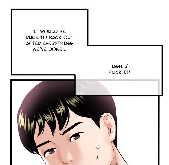 Midnight PC Cafe Chapter 38 Page 127