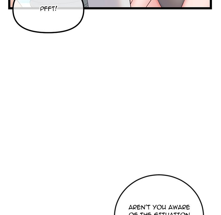 Midnight PC Cafe Chapter 38 Page 13
