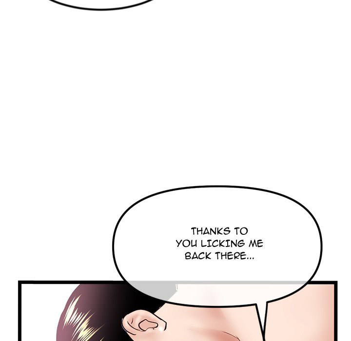 Midnight PC Cafe Chapter 38 Page 137