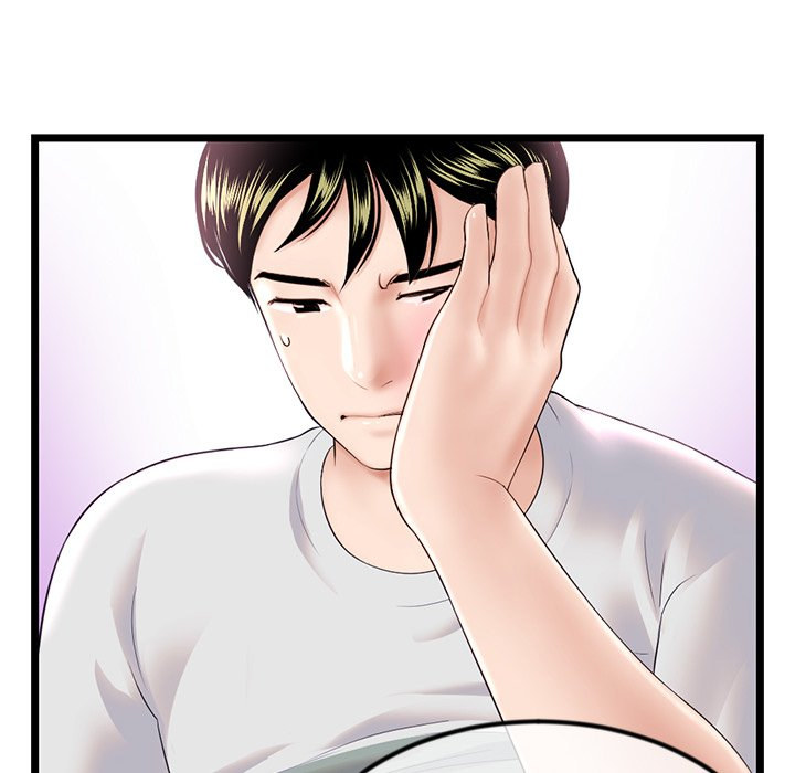Midnight PC Cafe Chapter 38 Page 16