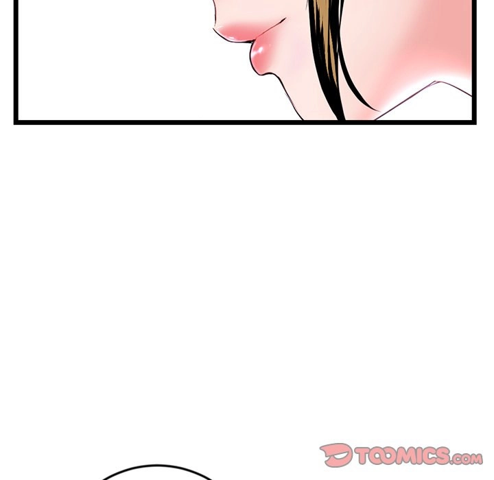 Midnight PC Cafe Chapter 38 Page 21