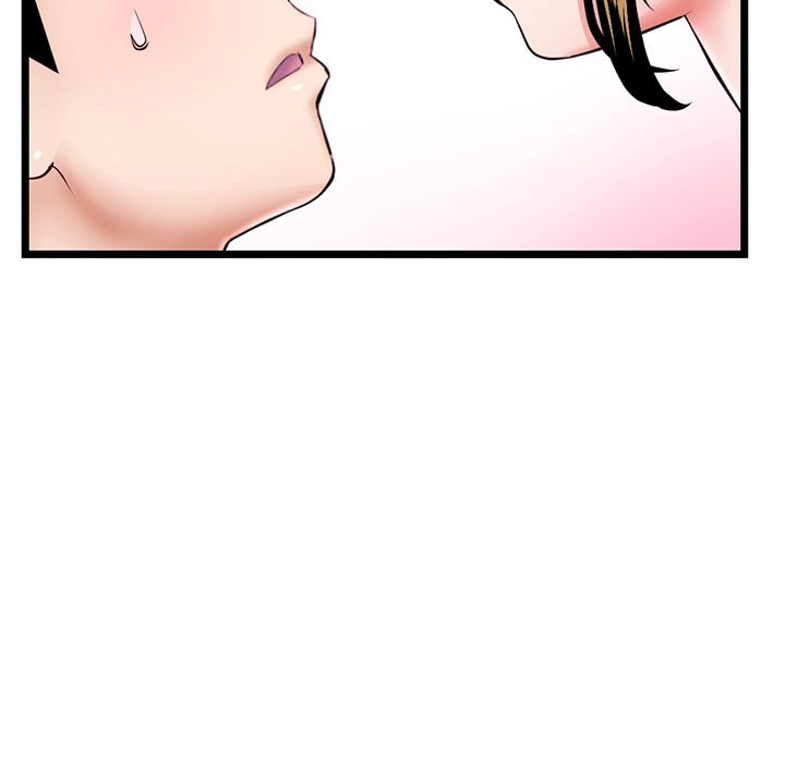 Midnight PC Cafe Chapter 38 Page 25