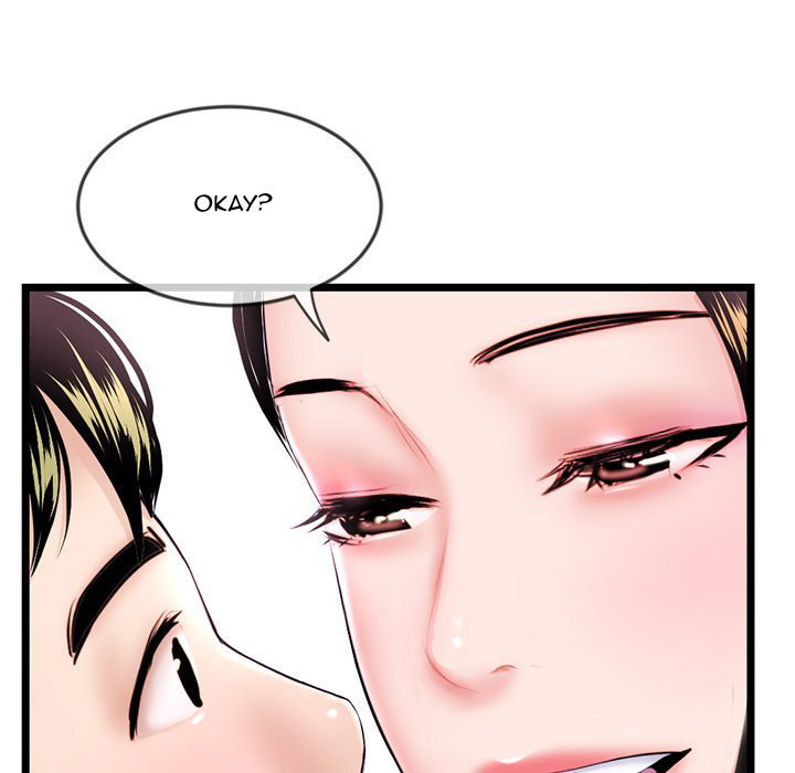 Midnight PC Cafe Chapter 38 Page 26