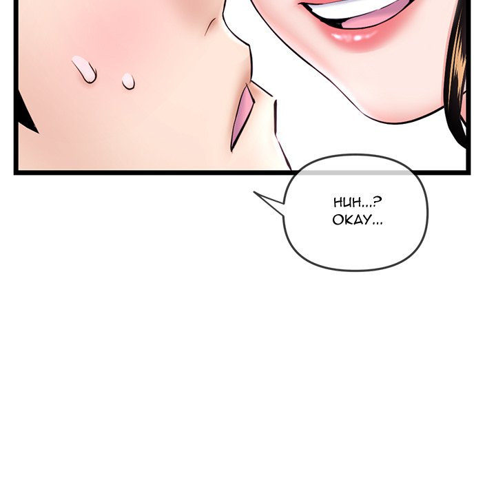 Midnight PC Cafe Chapter 38 Page 27