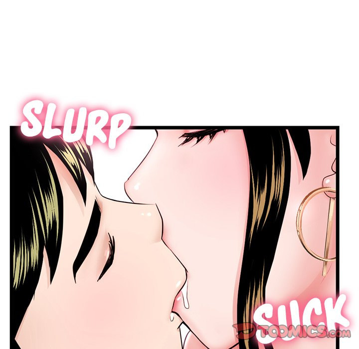 Midnight PC Cafe Chapter 38 Page 30