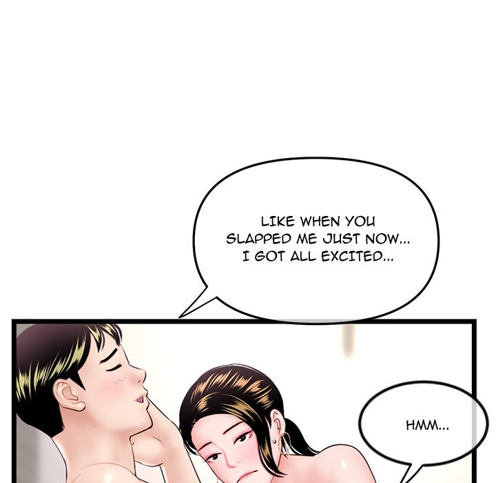 Midnight PC Cafe Chapter 38 Page 42