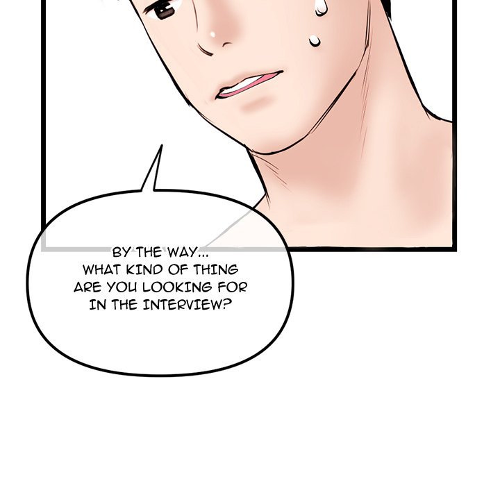 Midnight PC Cafe Chapter 38 Page 49