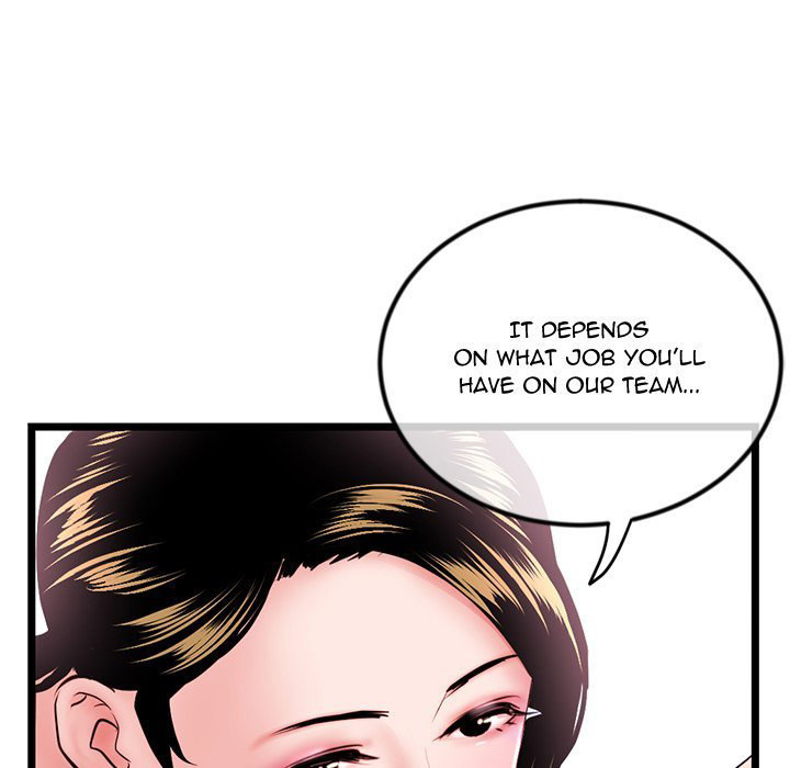 Midnight PC Cafe Chapter 38 Page 50