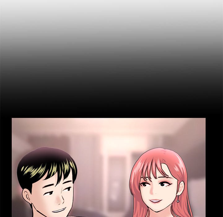 Midnight PC Cafe Chapter 38 Page 52