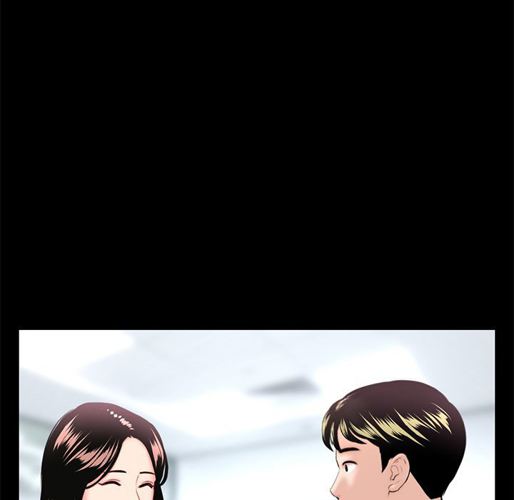 Midnight PC Cafe Chapter 38 Page 56