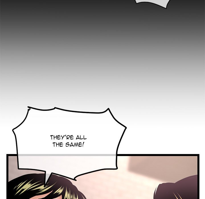 Midnight PC Cafe Chapter 38 Page 64
