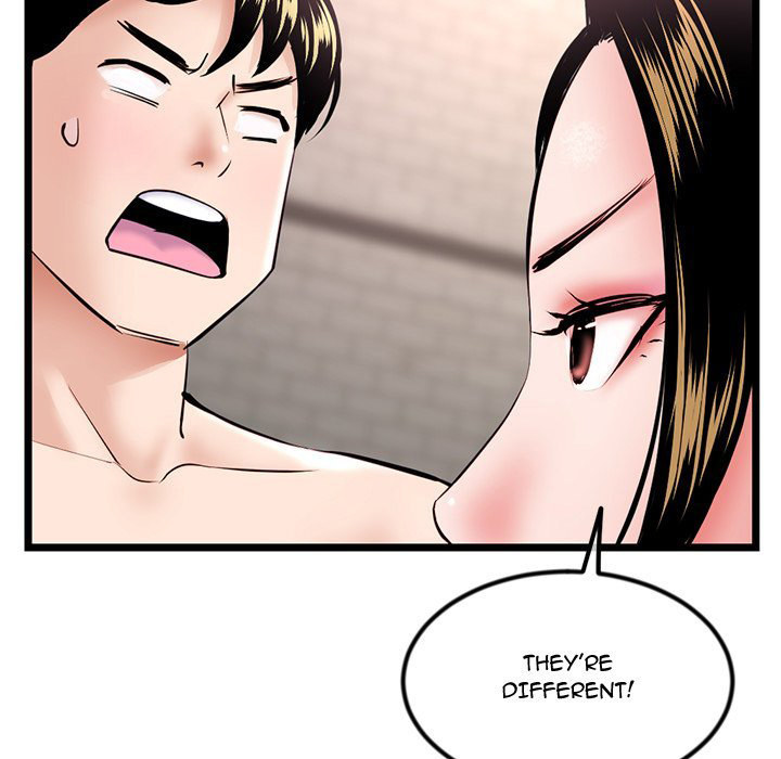 Midnight PC Cafe Chapter 38 Page 65