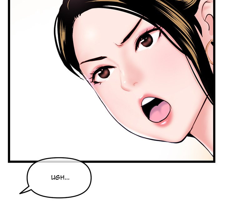 Midnight PC Cafe Chapter 38 Page 67