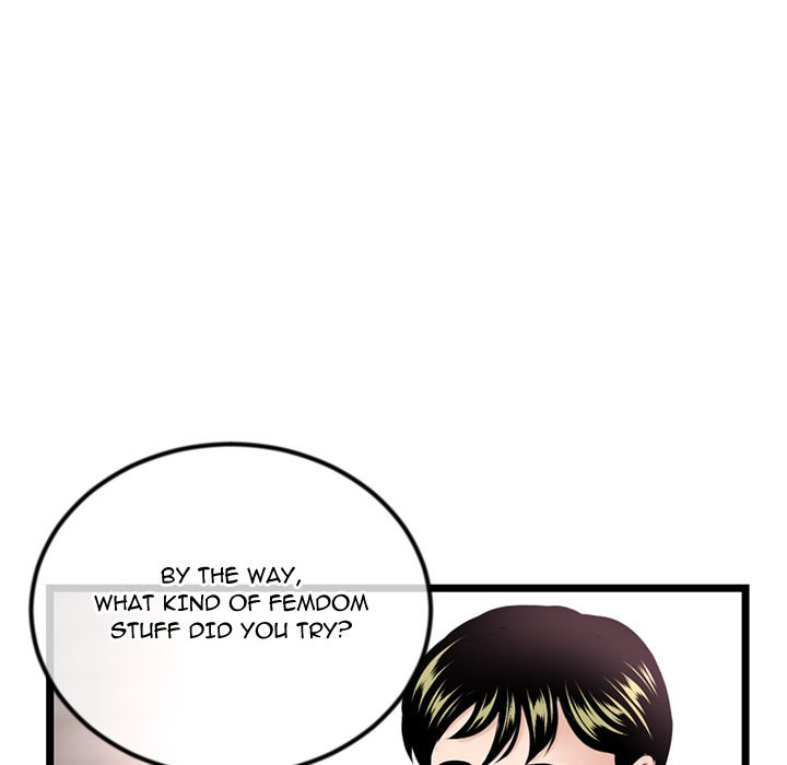 Midnight PC Cafe Chapter 38 Page 70