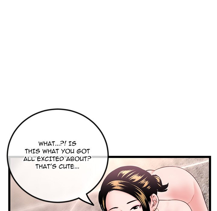 Midnight PC Cafe Chapter 38 Page 72
