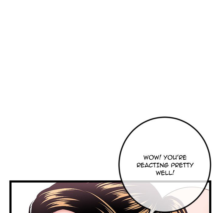 Midnight PC Cafe Chapter 38 Page 74