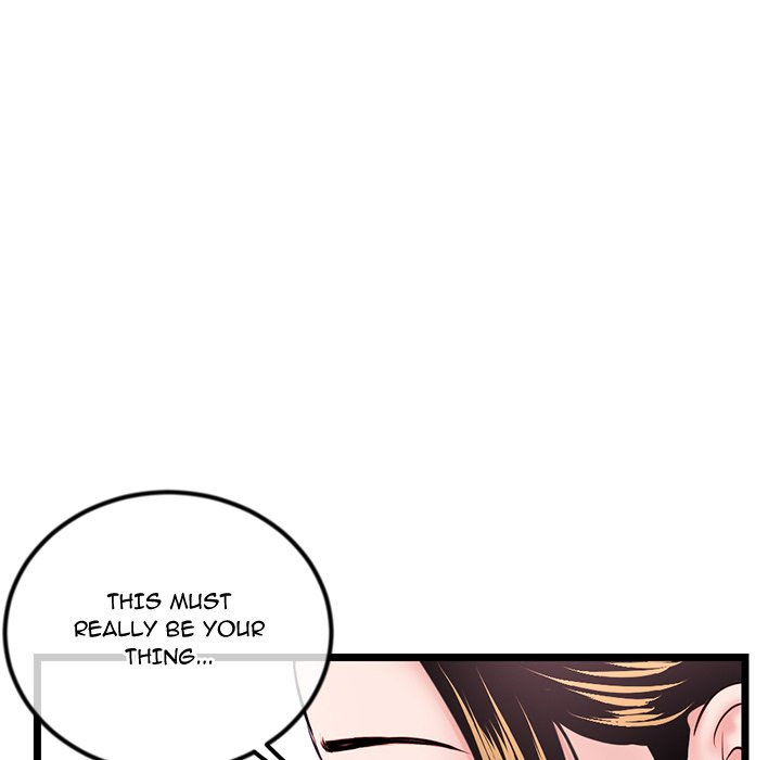 Midnight PC Cafe Chapter 38 Page 76