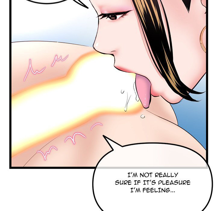 Midnight PC Cafe Chapter 38 Page 77
