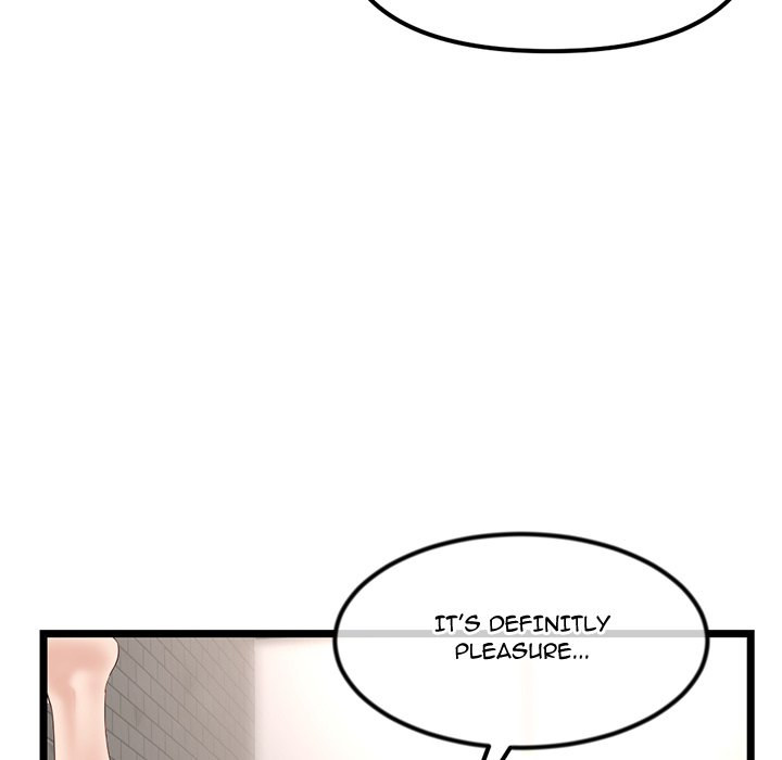 Midnight PC Cafe Chapter 38 Page 78