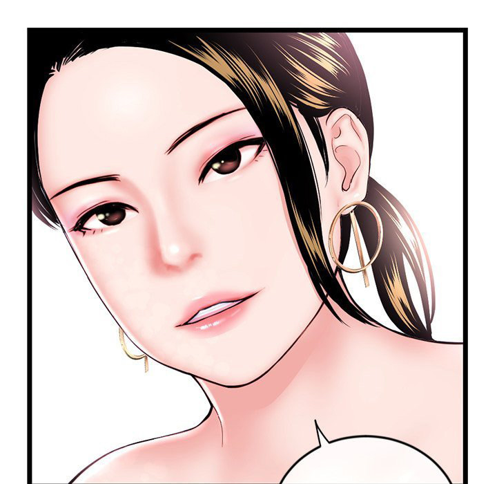 Midnight PC Cafe Chapter 38 Page 8
