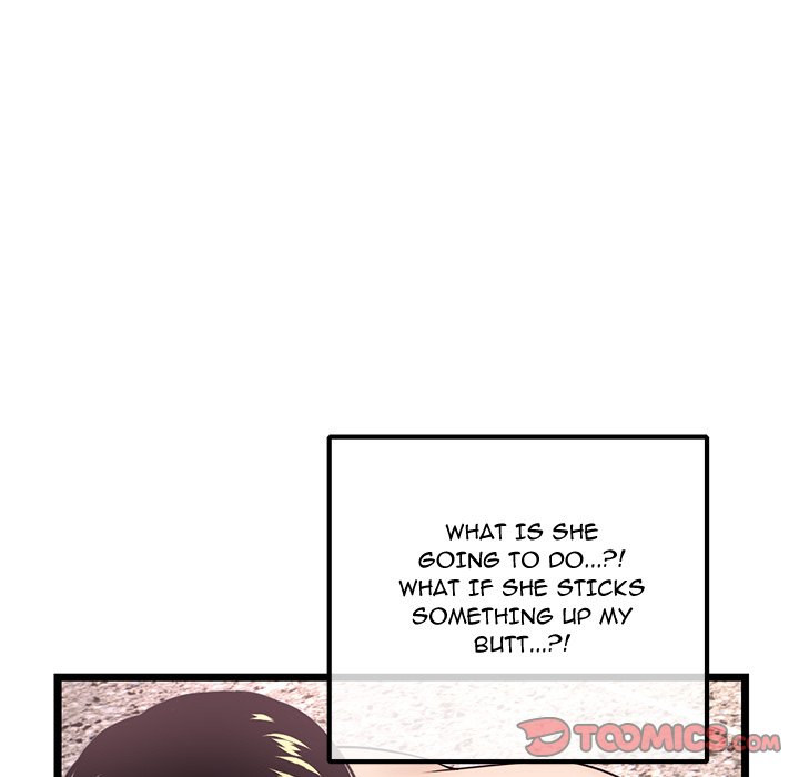 Midnight PC Cafe Chapter 38 Page 84
